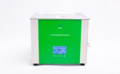 醫(yī)用超聲波清洗設(shè)備為什么如此受醫(yī)生歡迎？